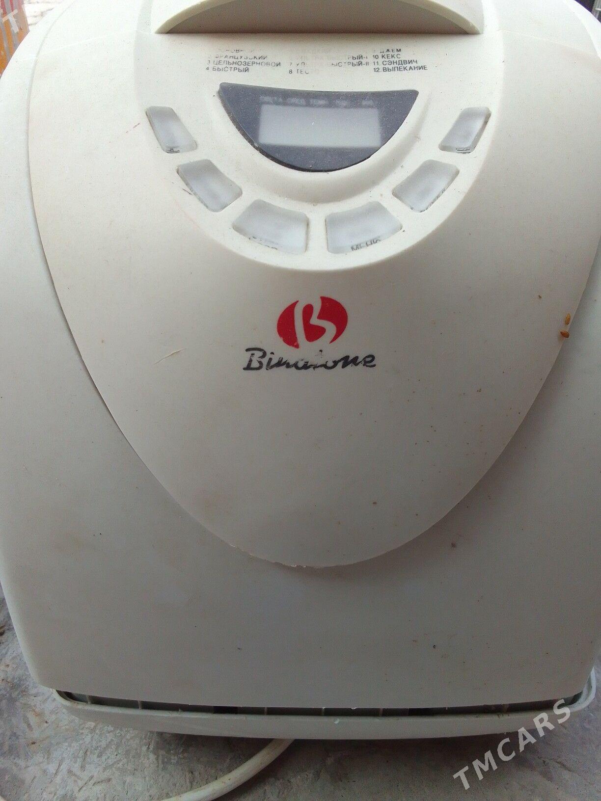 Çörekbişiryan - Türkmenbaşy - img 1