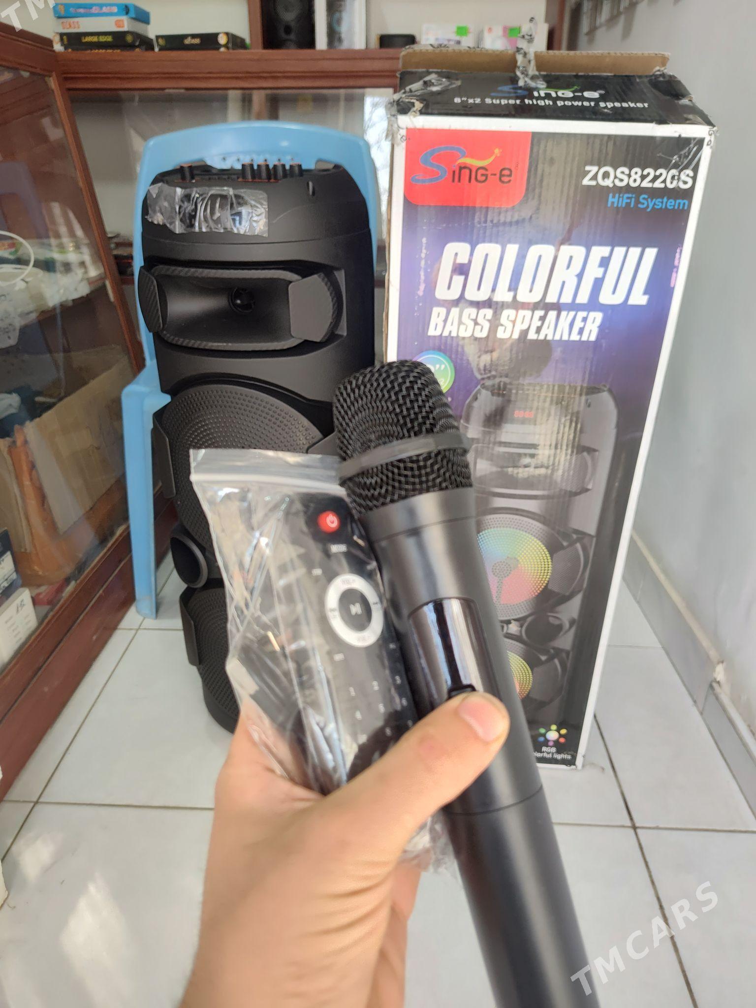 uly kalonka - Махтумкули - img 1