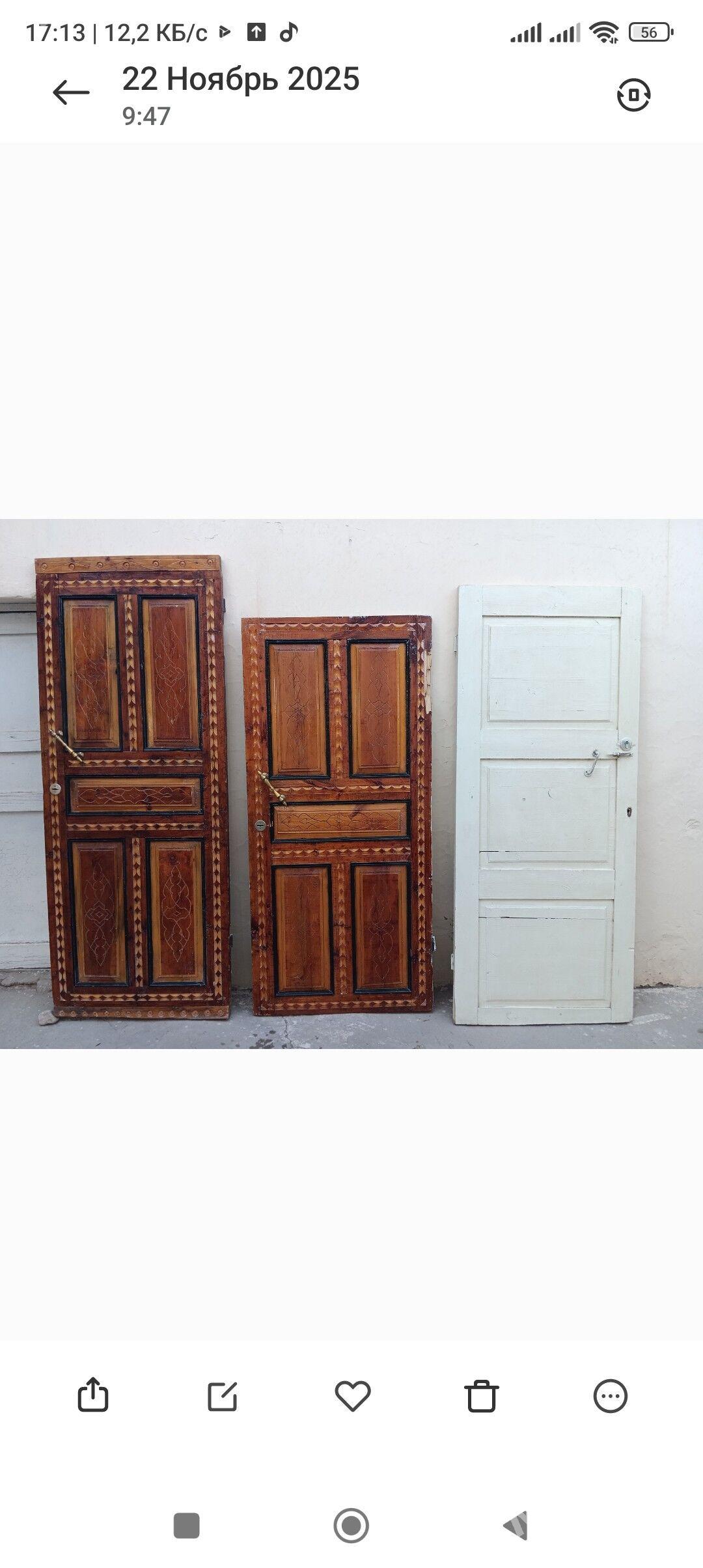 Gapylar - Balkanabat - img 1