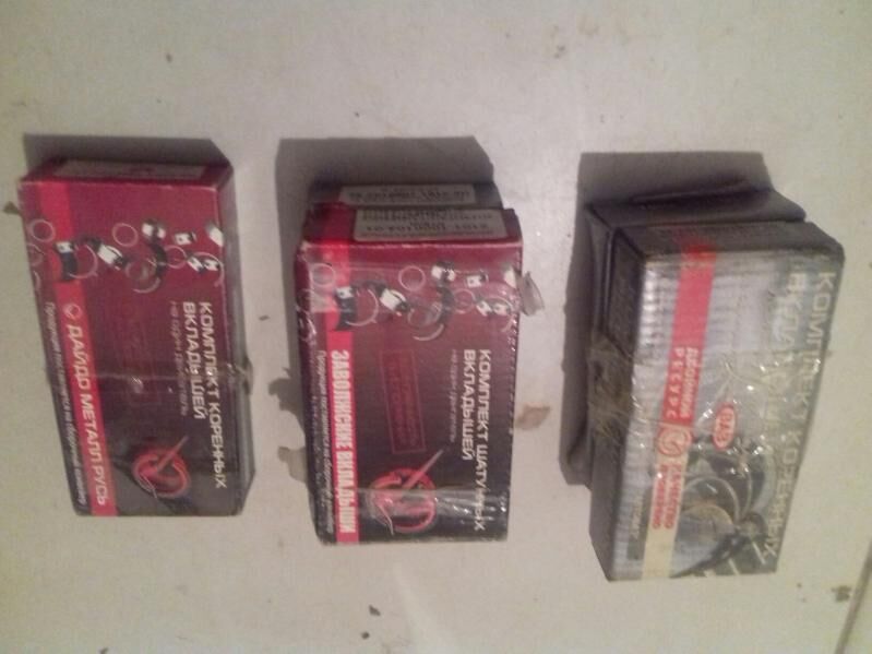 žiguli kladyşy 185 TMT - Aşgabat - img 1