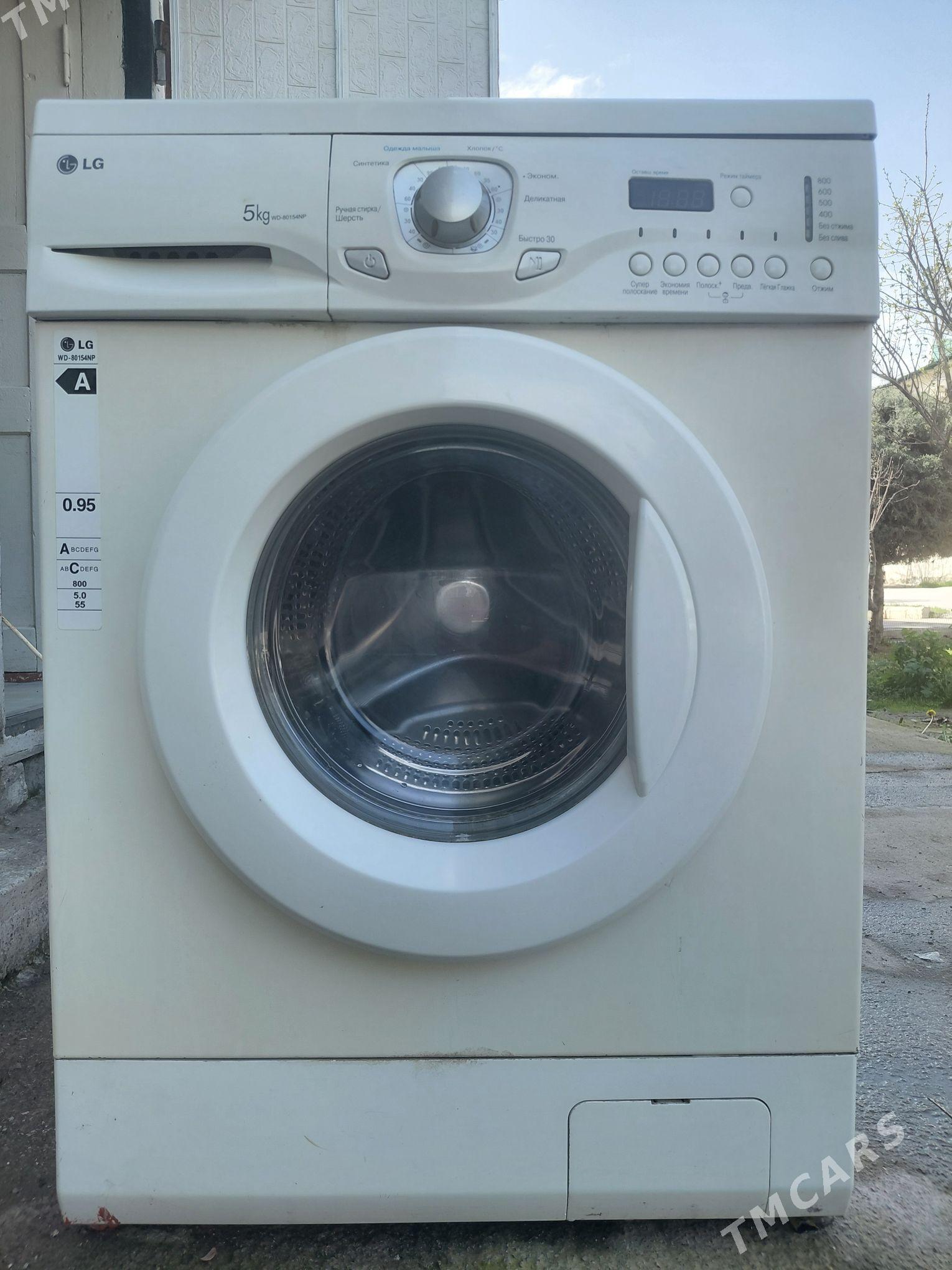 стиральная машинка LG - Aşgabat - img 1