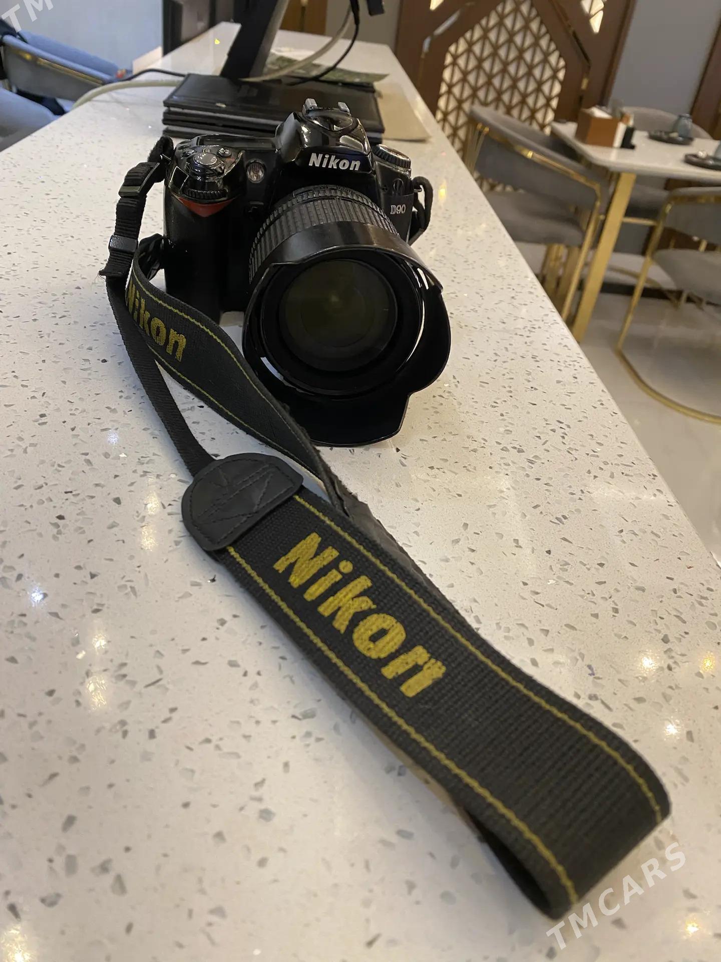 Nikon - Hojambaz - img 1