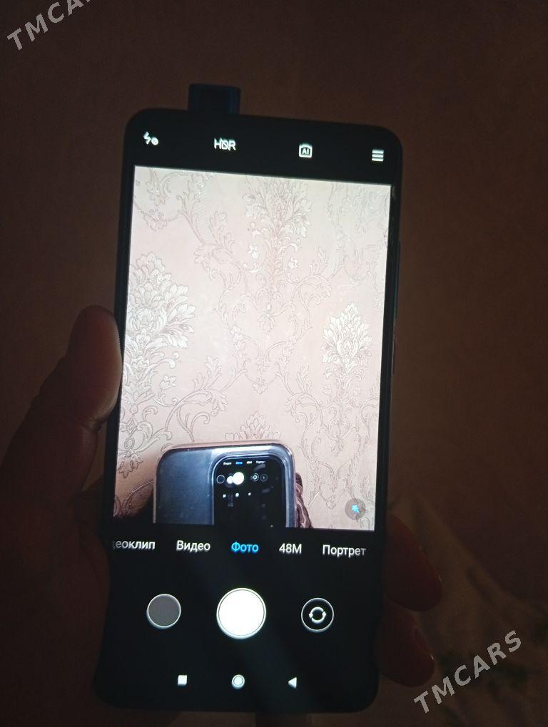 телефон - Hazar - img 1