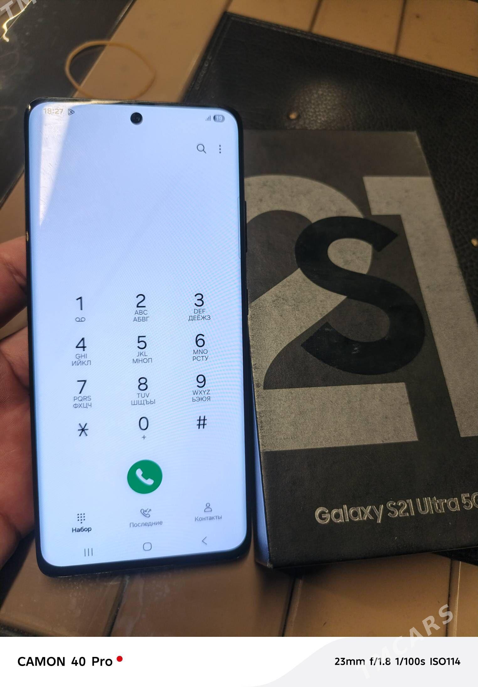 samsung s21 ultra - Ашхабад - img 1