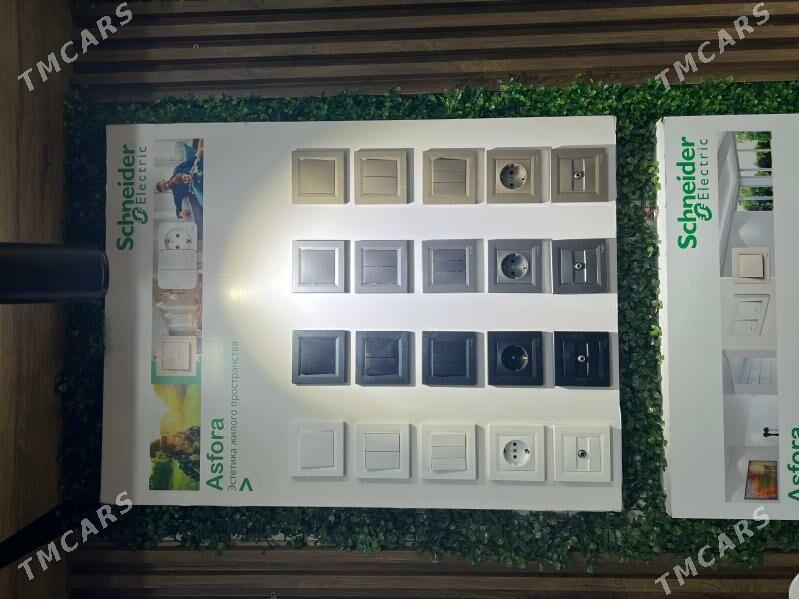 Розетки и выключатели Schneider Electric Asfora - Хазар - img 1