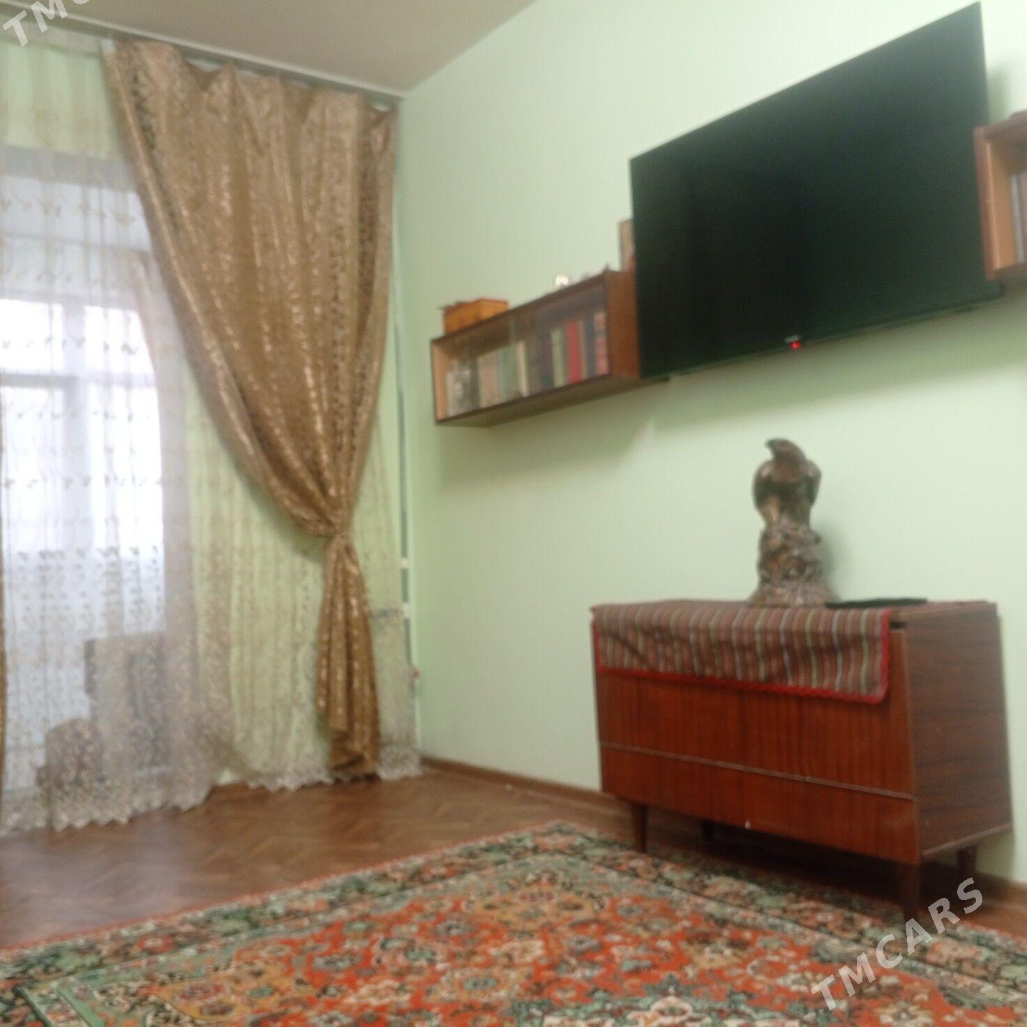 продается квартира - 1 мкр - img 1