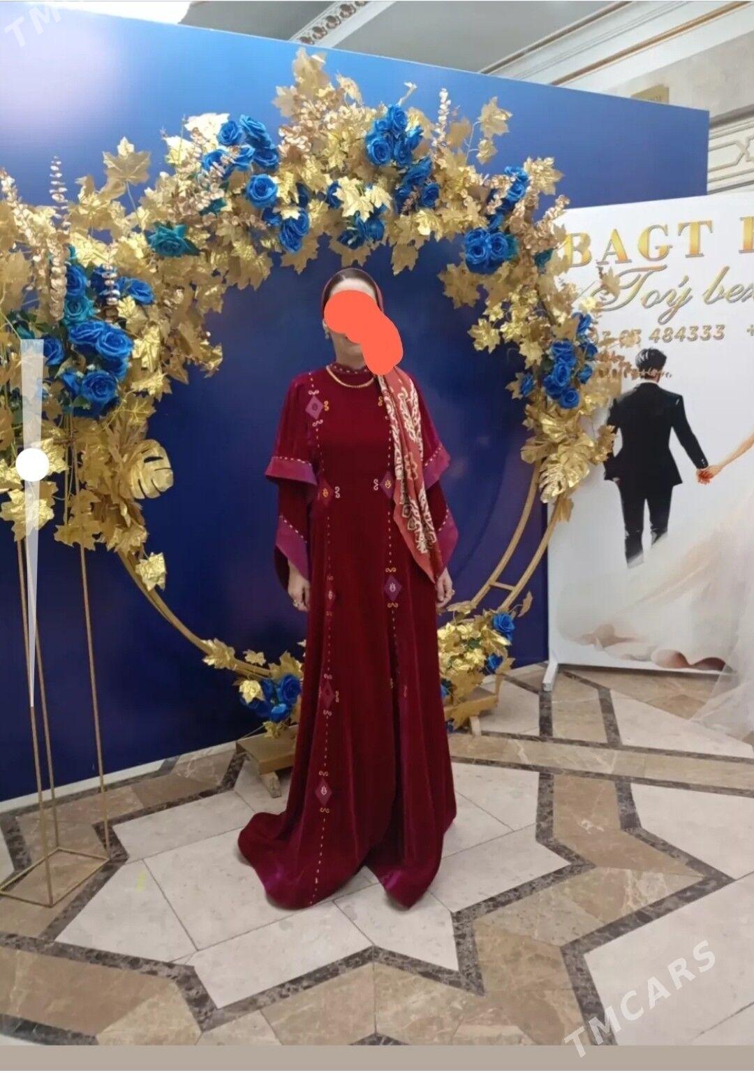 Koynek - Balkanabat - img 1