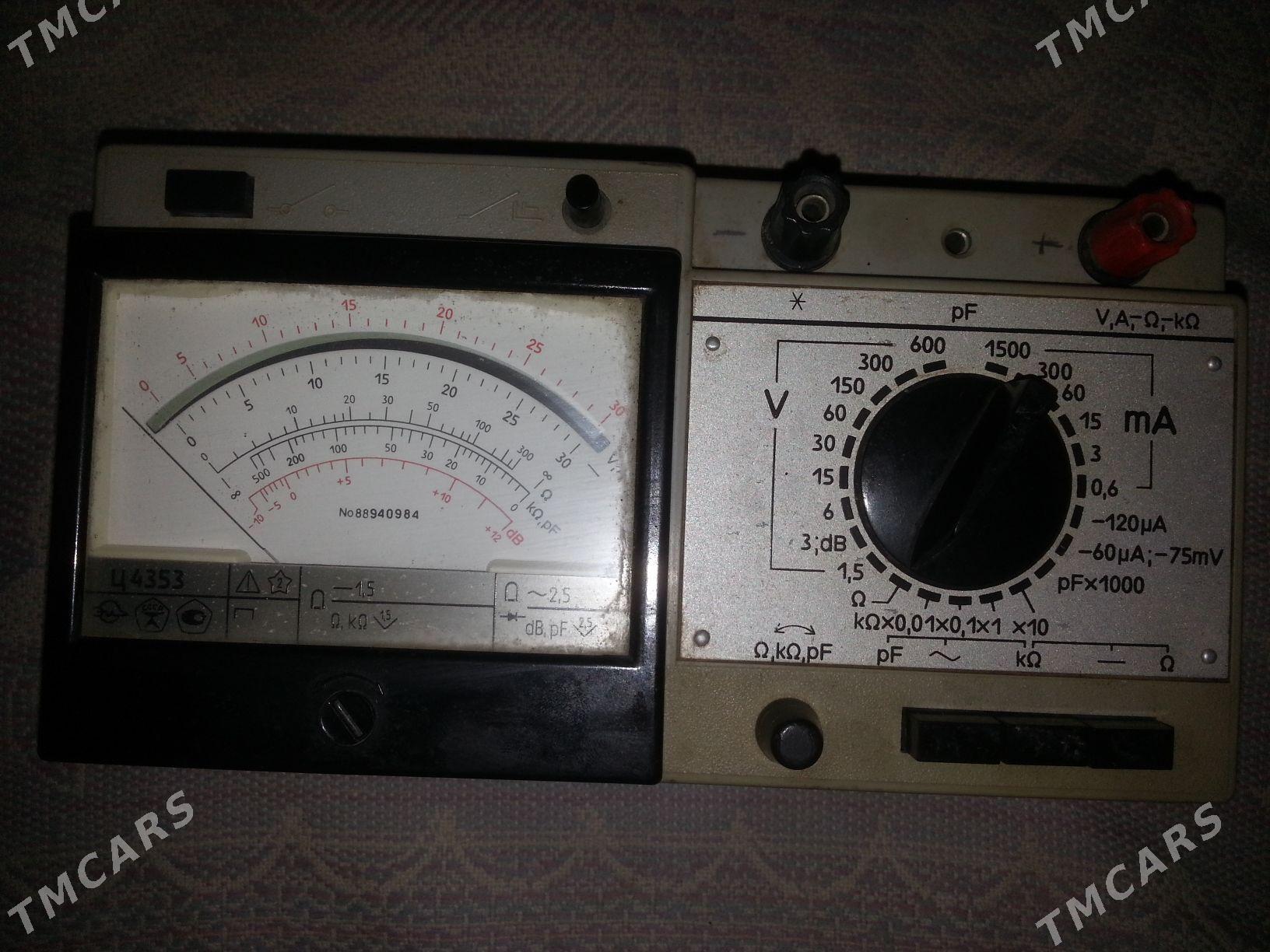 Тестор - Мары - img 1