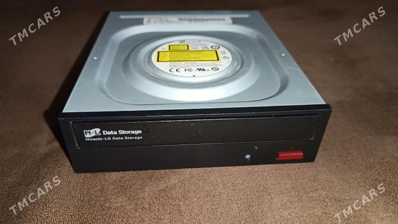 DWD-RW diskowod - Mary - img 1