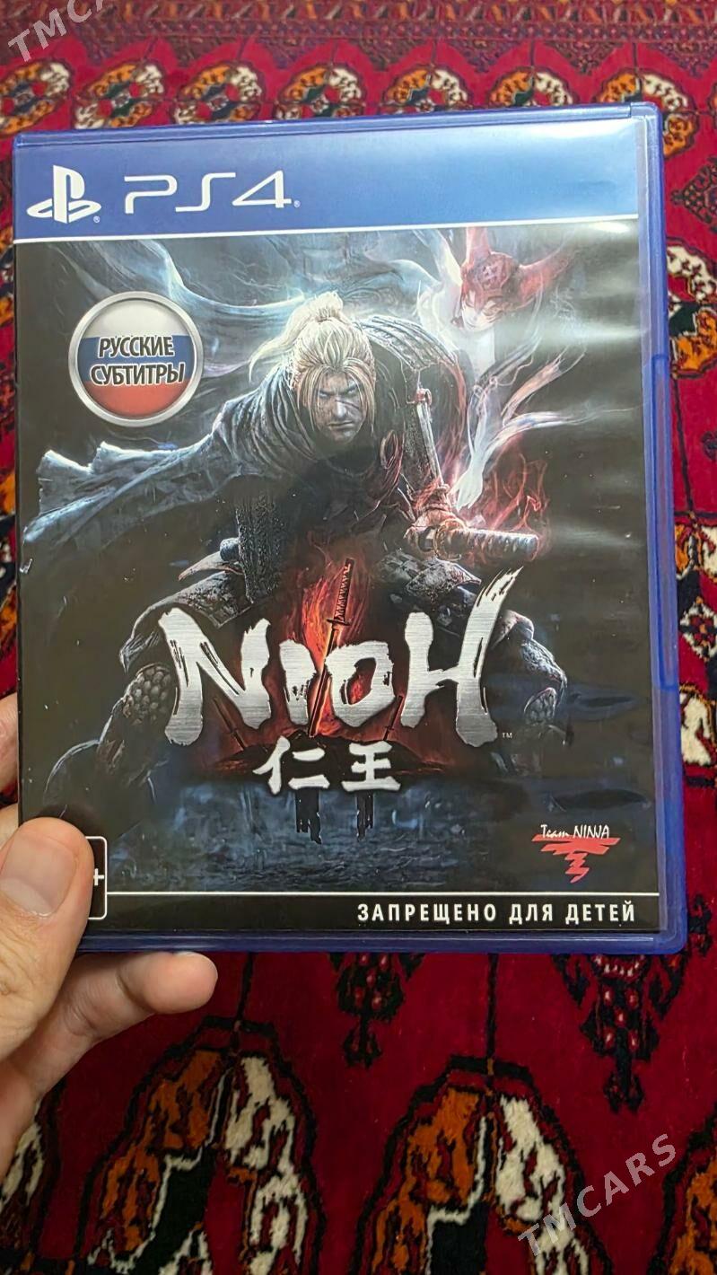 Nioh 1 PS4 - Gurtly - img 1
