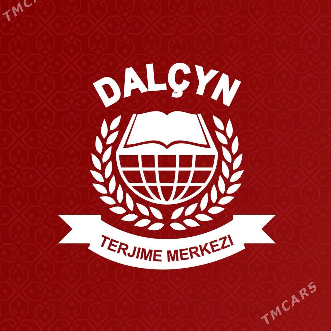 "Dalçyn" Terjime merkezi - Çehow köç. (A.Nyýazow şaýoly) - img 1