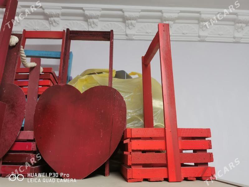 Корзина - Мир 3 - img 1