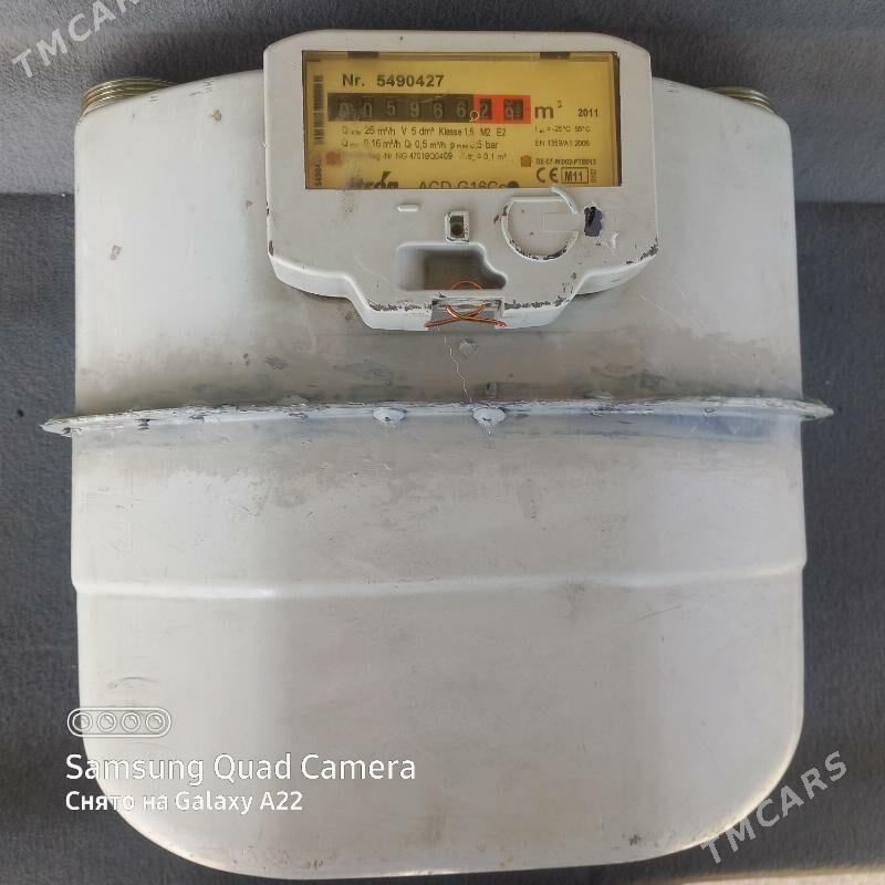 Gaz çoçik G16 lyk - Kaka - img 1