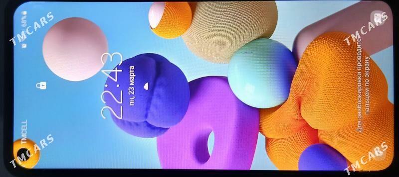 samsung - Мары - img 1