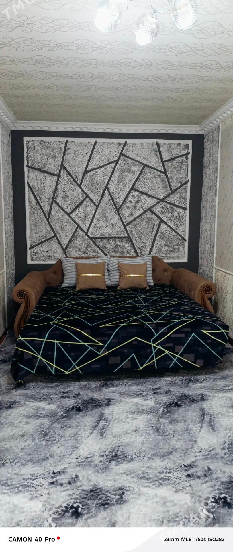 11mkr - 11 mkr - img 1