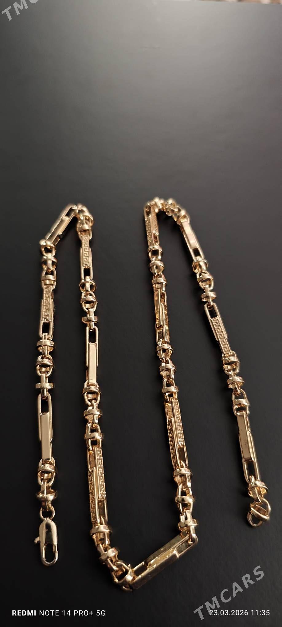 BUJITERIYA - 1 mkr - img 1