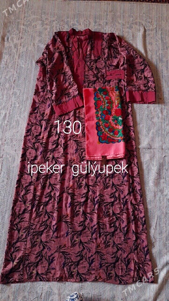 Koýnek - Гарадамак - img 1