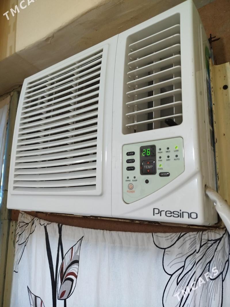 ПРЕСНО 09 30 ЛУК АКОН - Ak bugdaý etraby - img 1