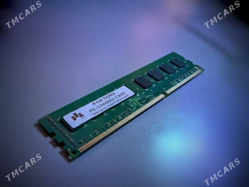 QRS 4GB DDR3-1333 - Ашхабад - img 1