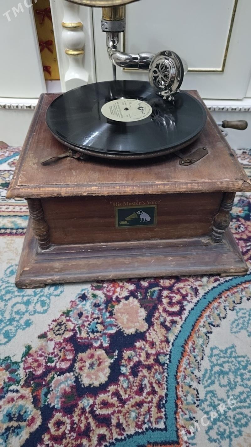 Gramafon - Гаудан "В" - img 1