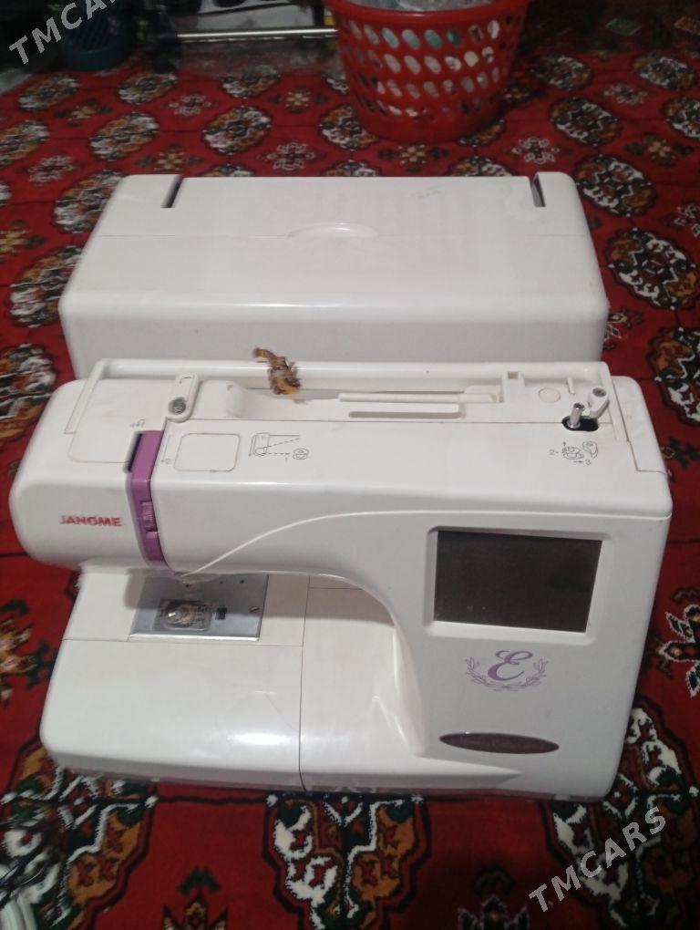 joneme - Шабатский этрап - img 1