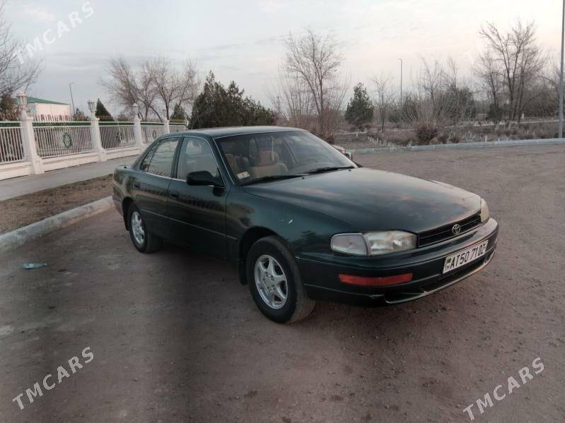 Toyota Camry 1994 - 110 000 TMT - Daşoguz - img 1