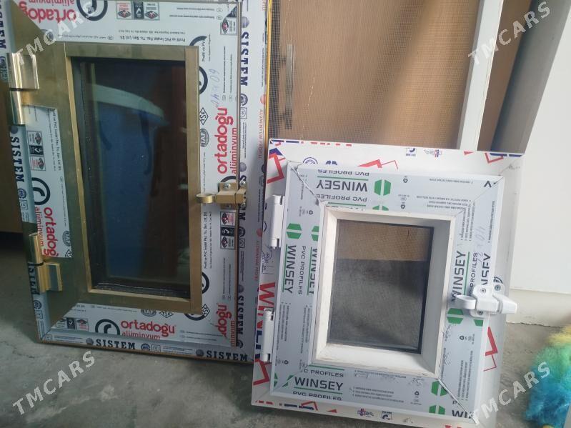 Fortyçka - Балканабат - img 1