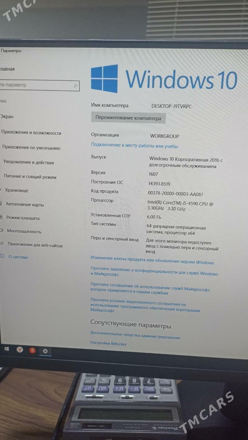 pc kompyuter - Aşgabat - img 1