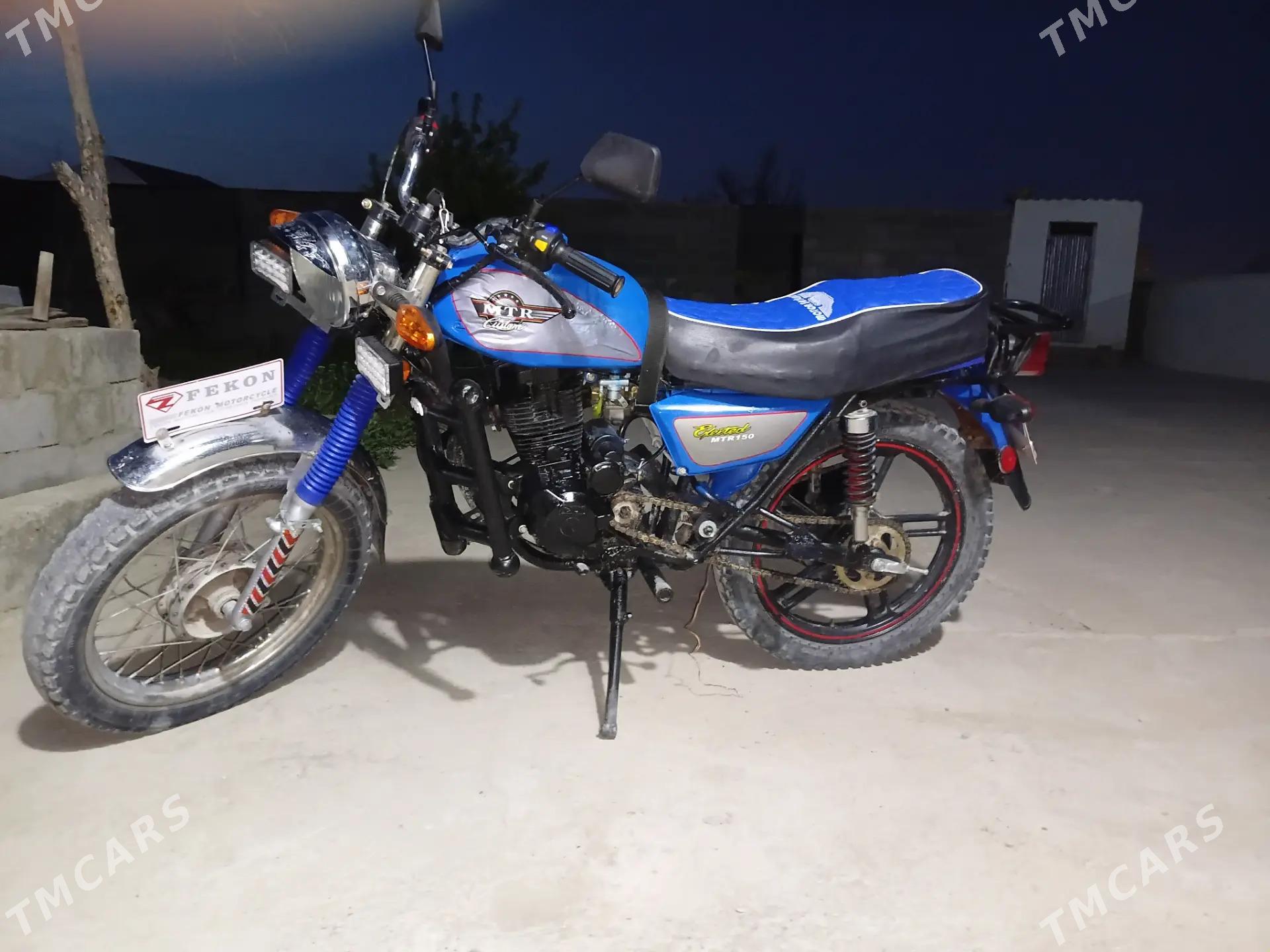 Fekon FK150-8G 2026 - 8 000 TMT - Бахарден - img 1