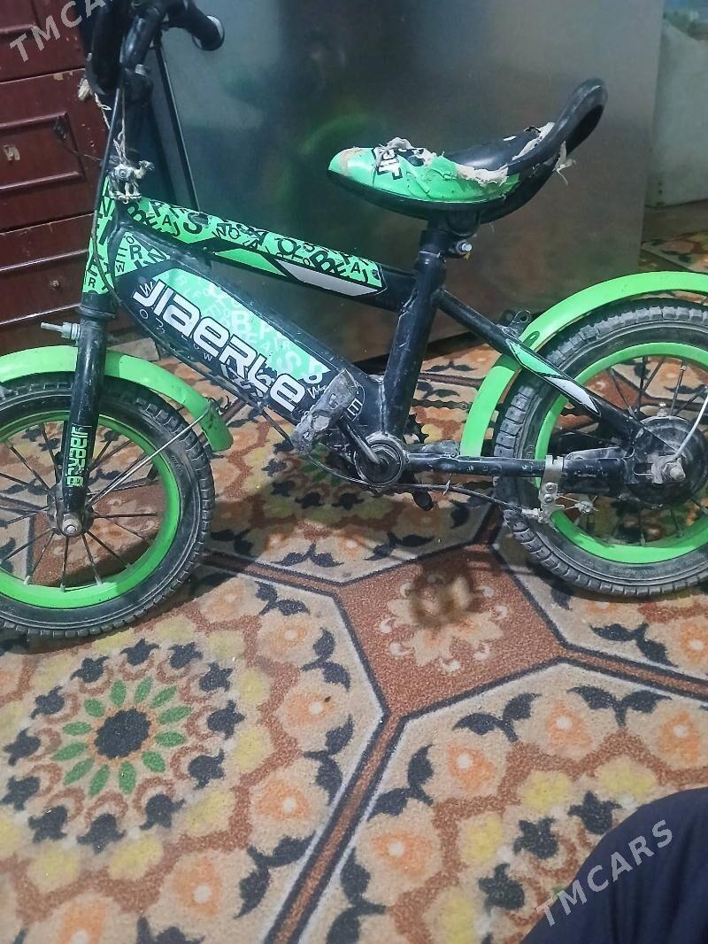 welsaped - Daşoguz - img 1