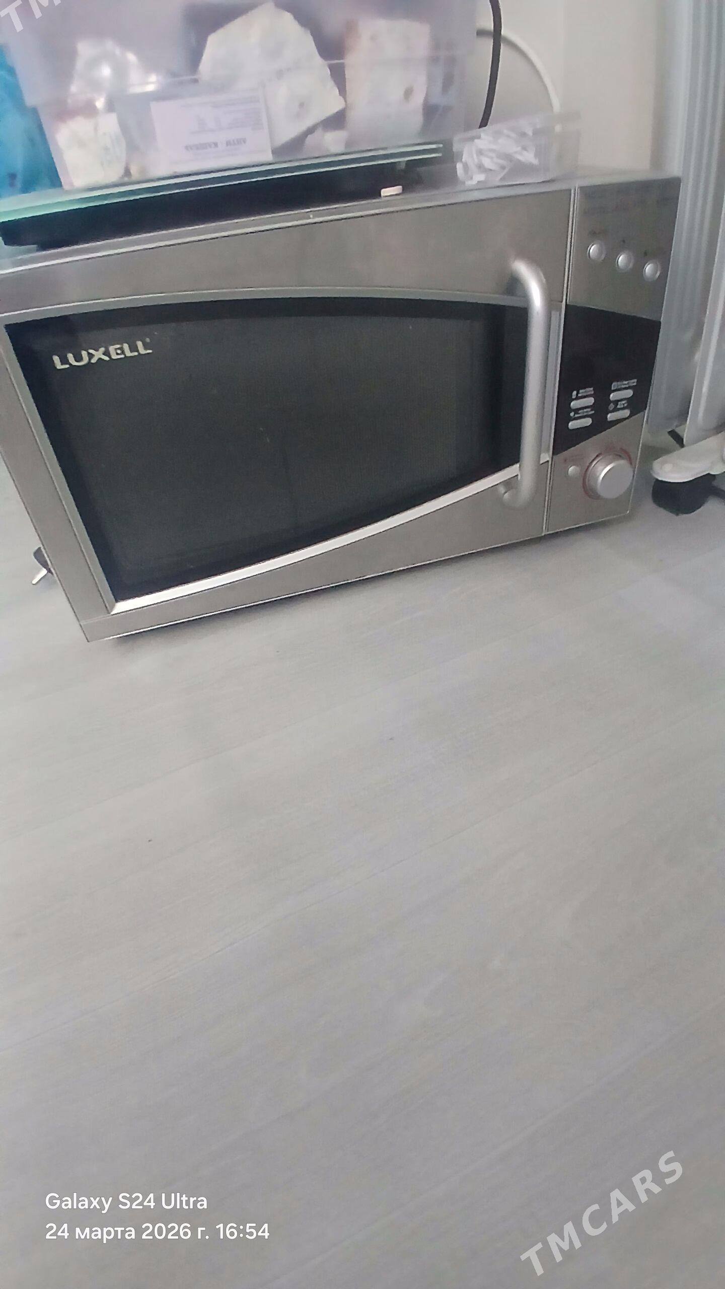 mikrowalnowka - 30 мкр - img 1