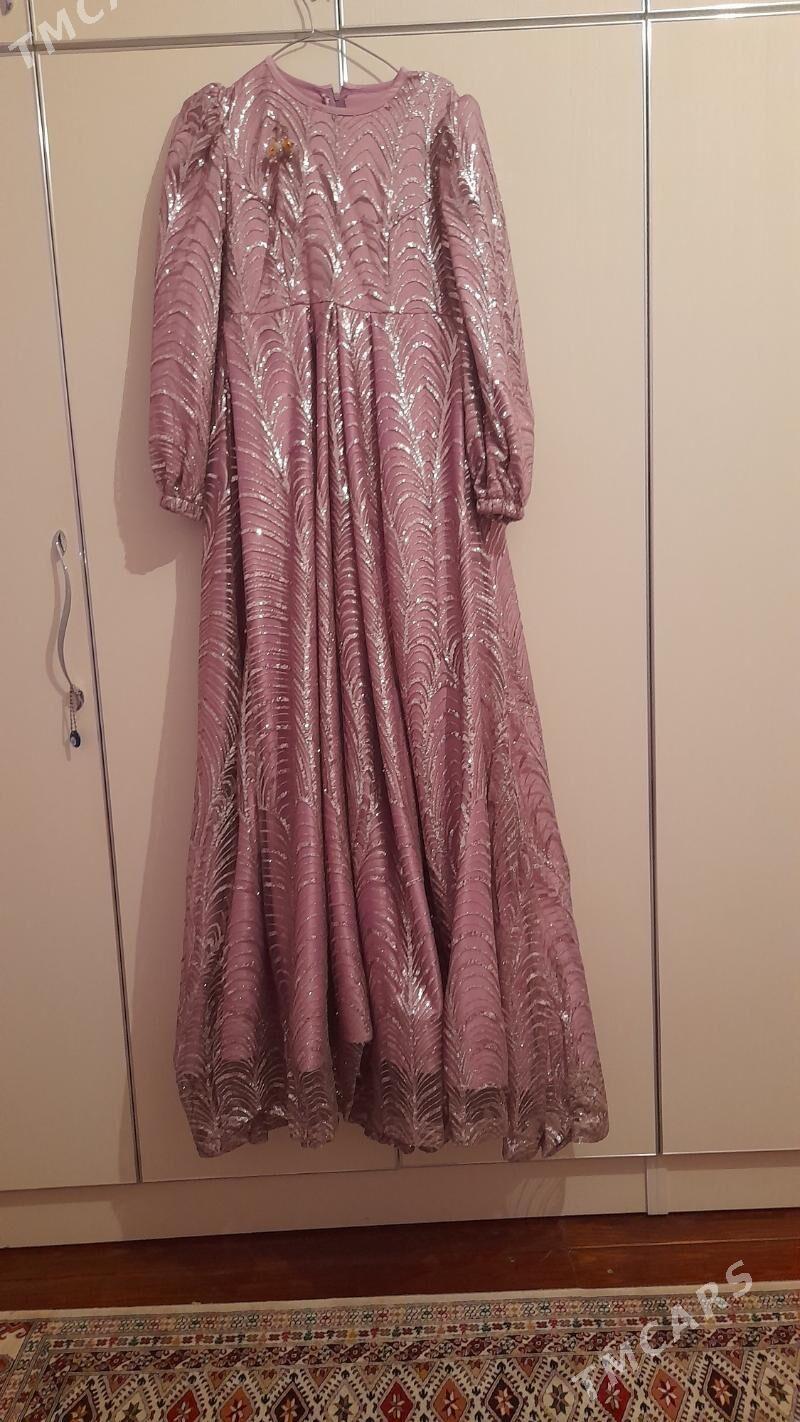 Köýnek - Bagyr - img 1