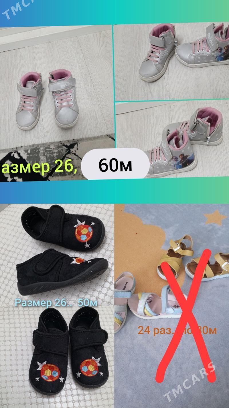 обуви детские - Türkmenabat - img 1