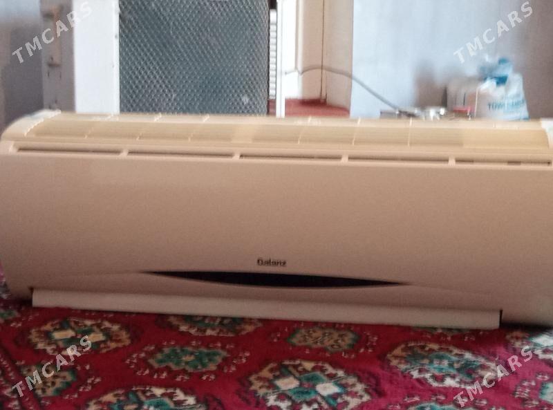 Galanz - Балканабат - img 1