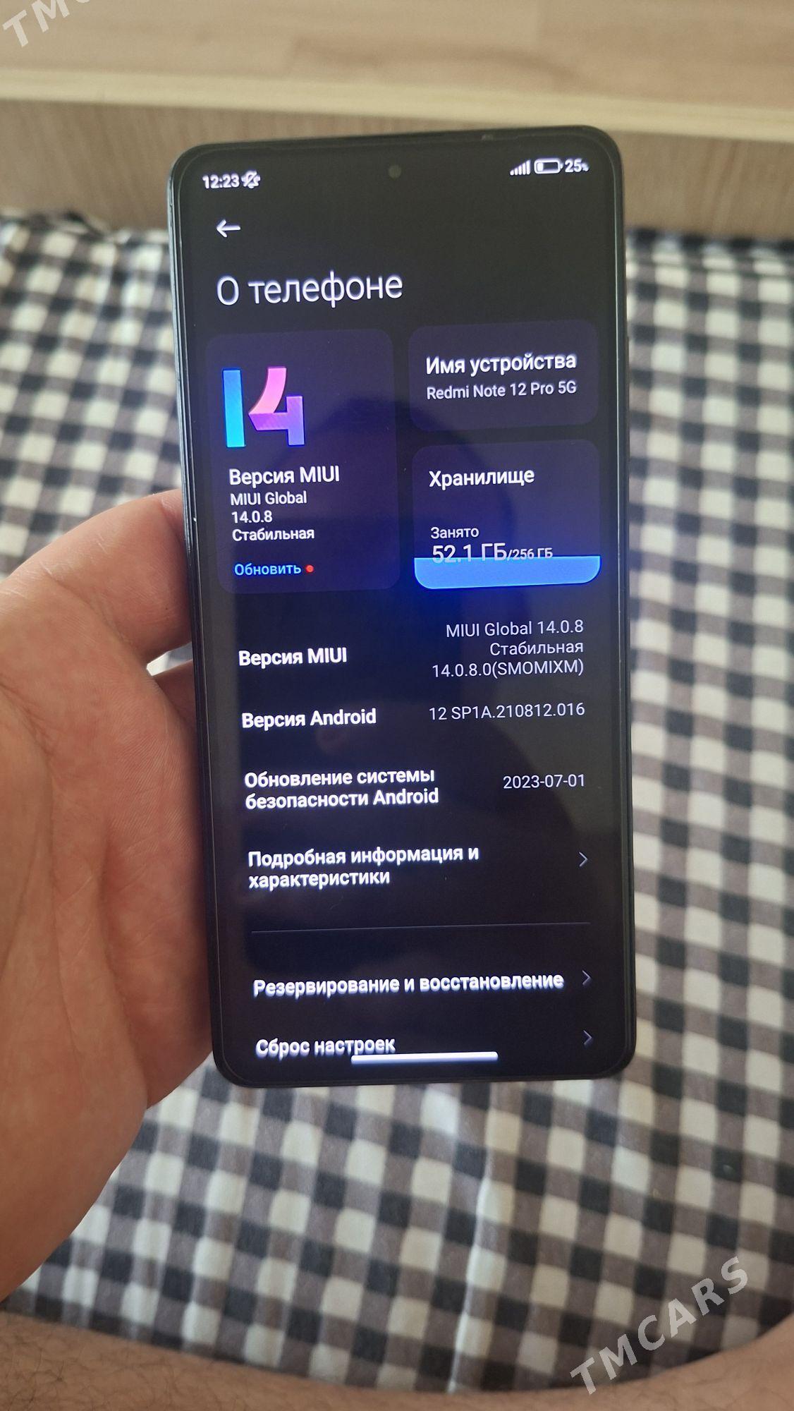 Note 12pro 5G - Ашхабад - img 1