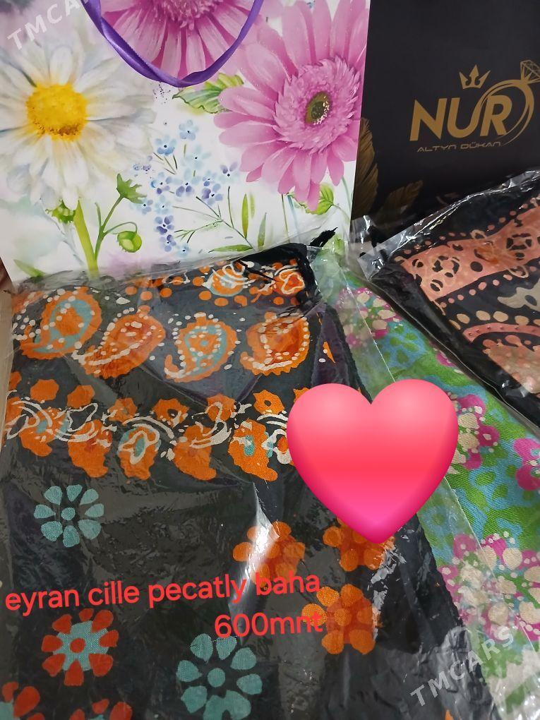 eyran cille - Ýaşlyk - img 1