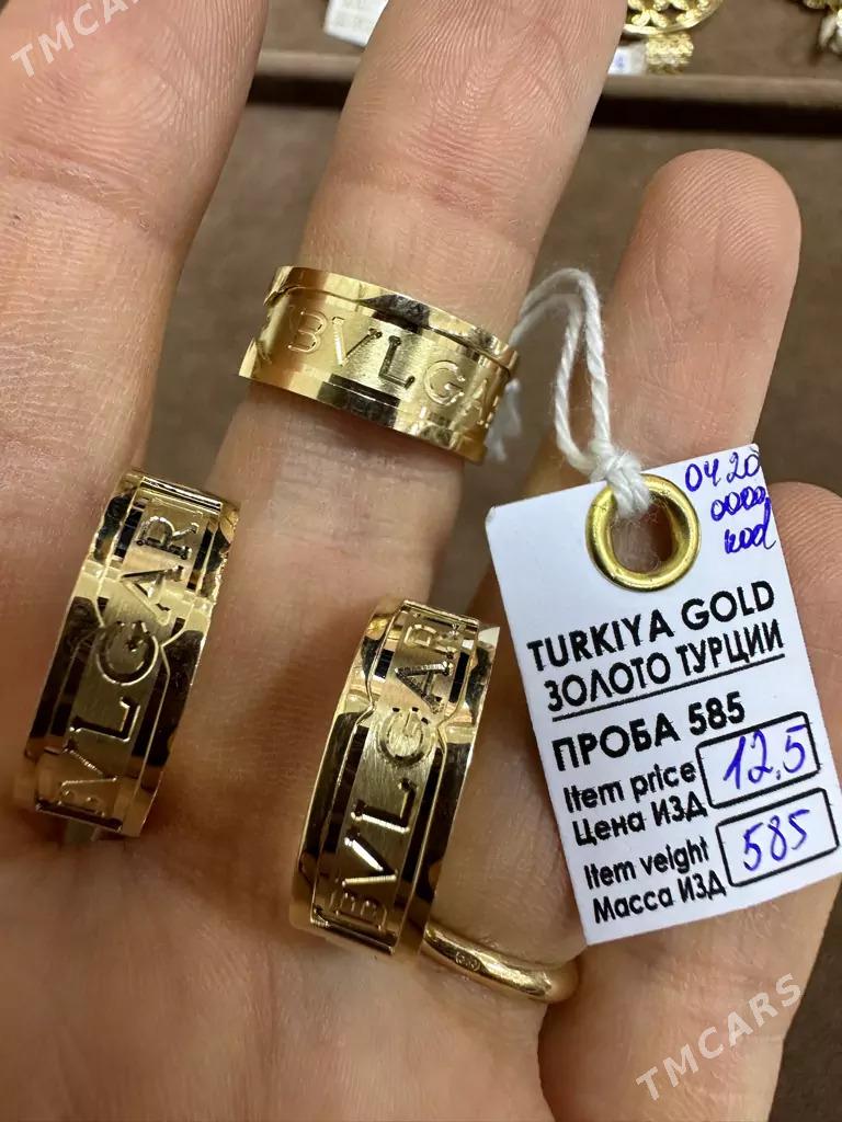 gyzyl komplekt Bvlgaria - Aşgabat - img 1