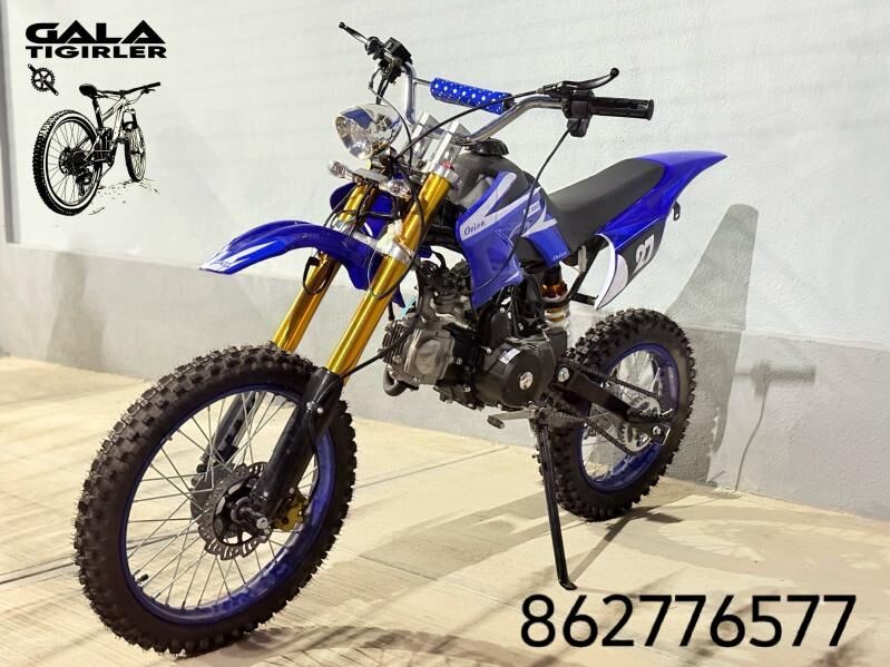 TIGIR SAMAKAT MATOR GONCYK TOK - Гуртли - img 1