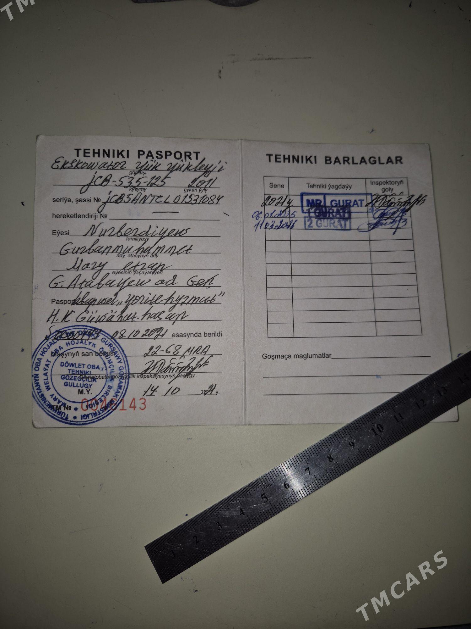 JCB 3CX Compact 2011 - 900 000 TMT - Aşgabat - img 1