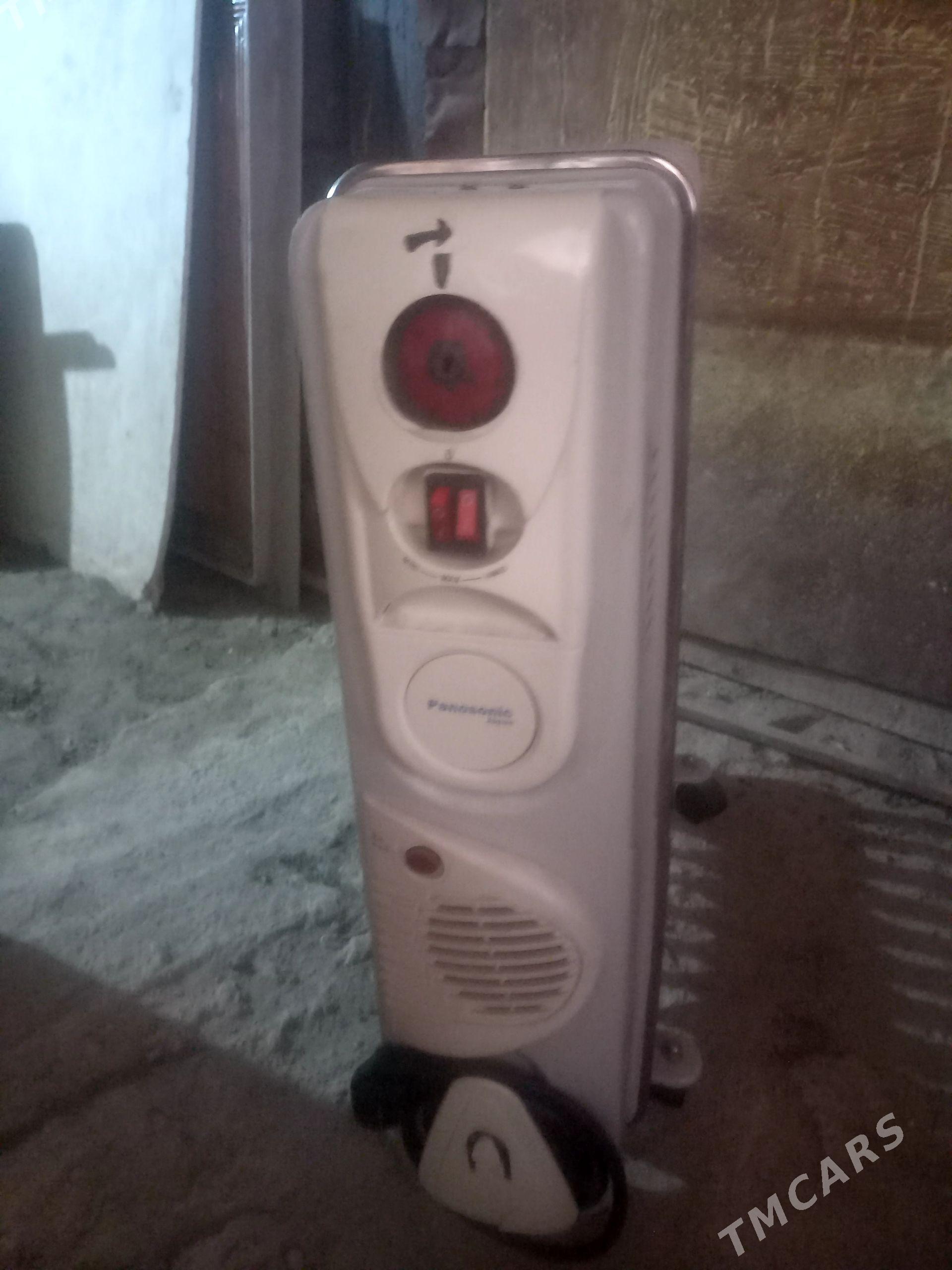 обогреватель маслянный - Mary - img 1