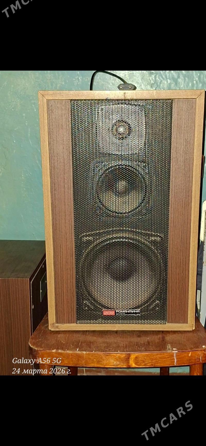 kolonka - Мары - img 1