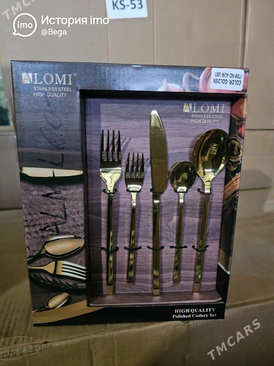 losga wilka - Aşgabat - img 1