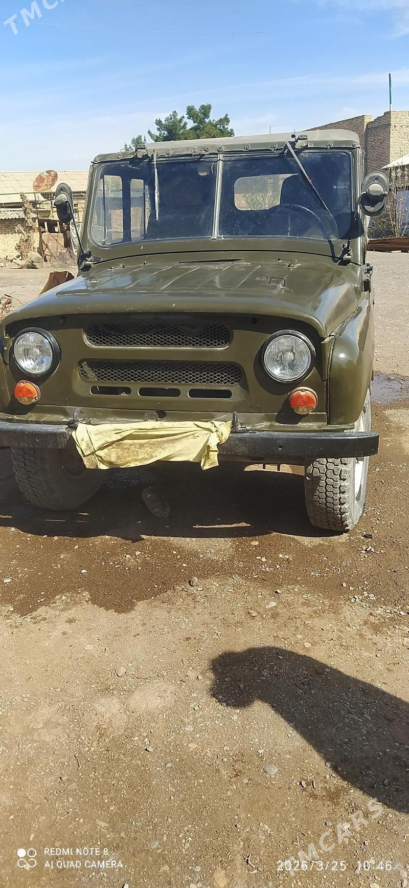 UAZ 469 1980 - 20 000 TMT - Туркменабат - img 1