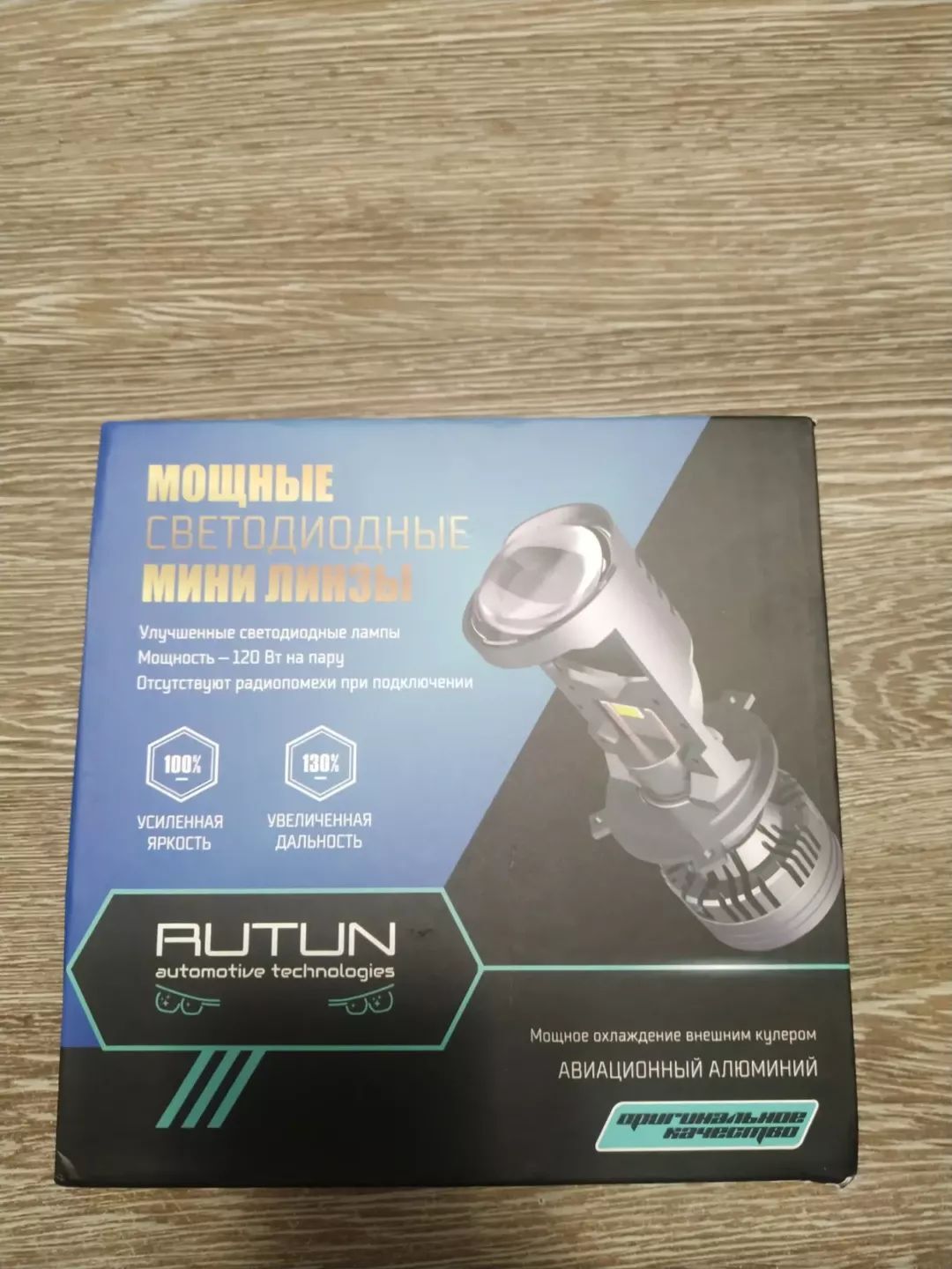 Mini linza H 4 1 000 TMT - Ашхабад - img 1