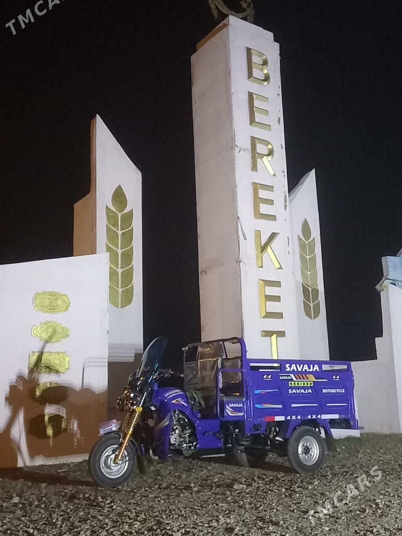 Fekon FK200-14G 2025 - 29 000 TMT - Берекет - img 1