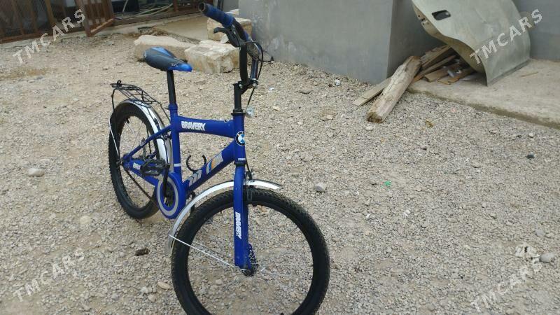 Braveri - Балканабат - img 1