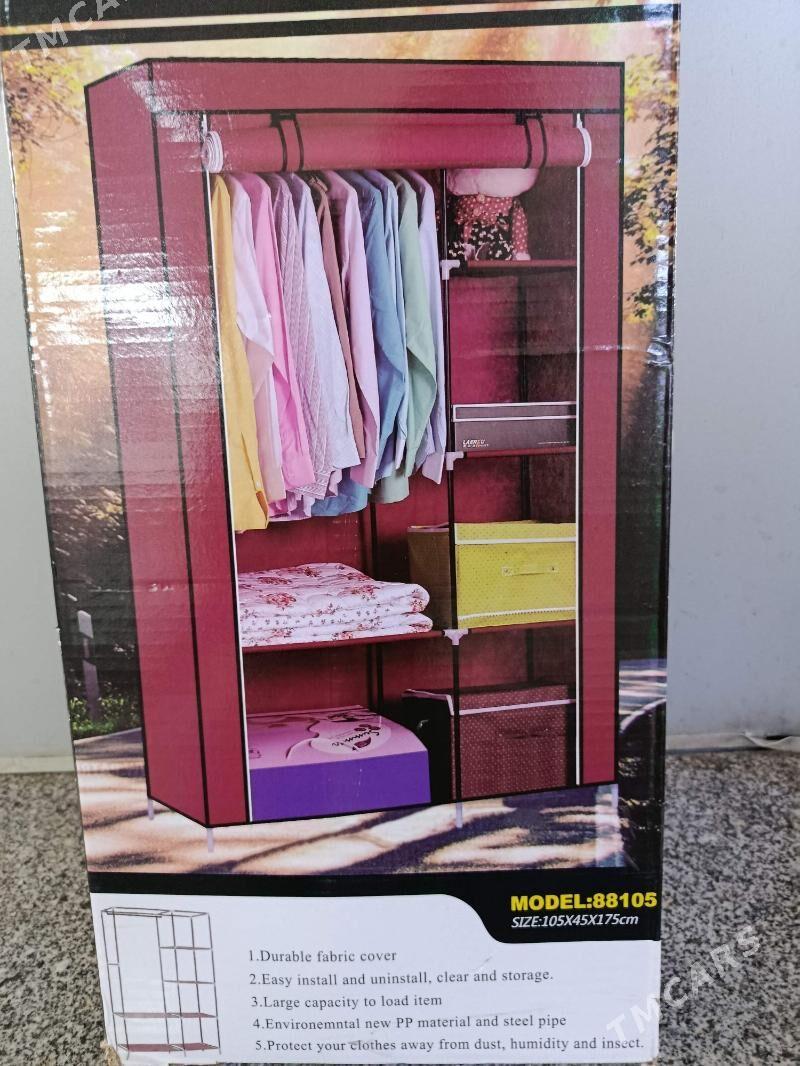 gardyrop eşik üçün - Мир 7 - img 1