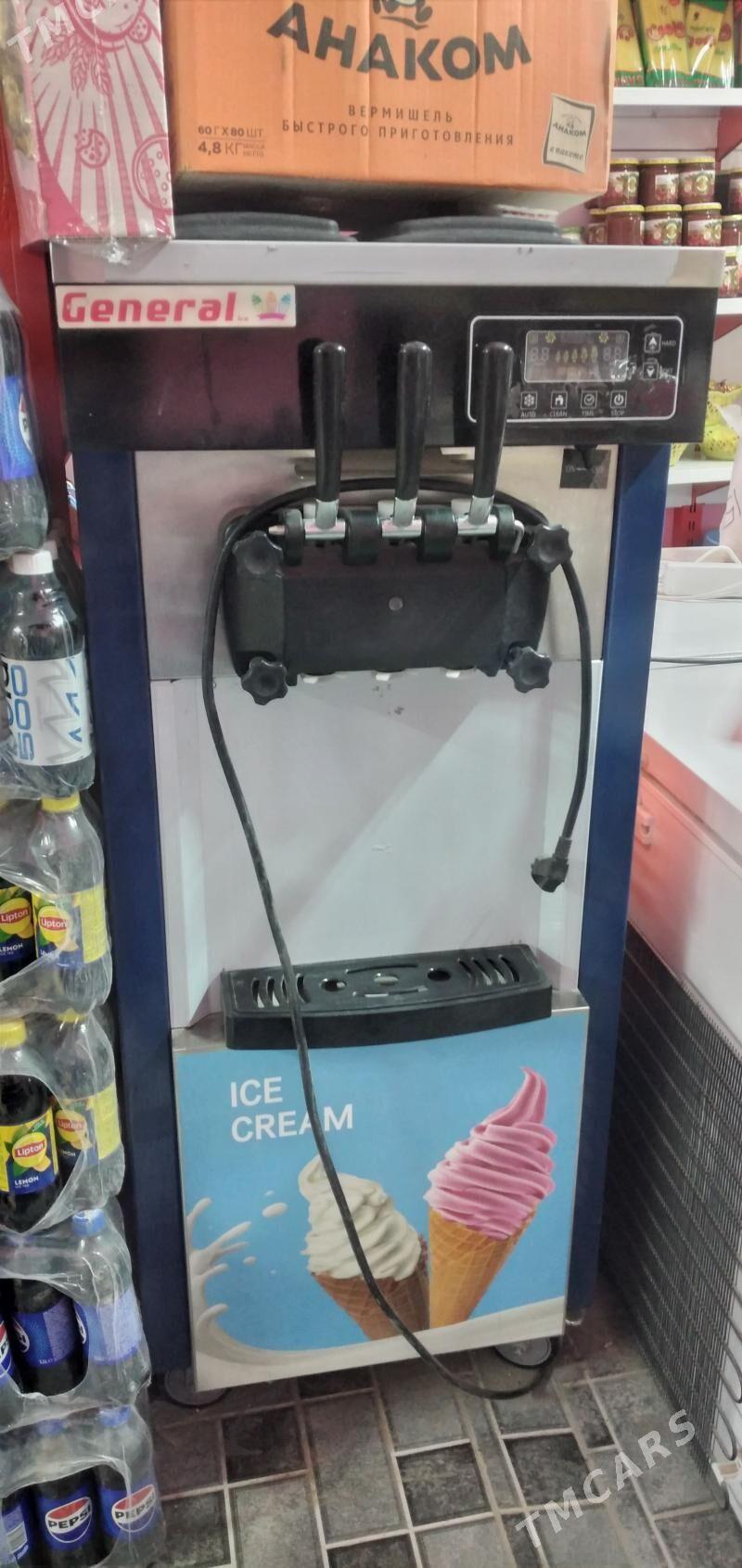 guyma marojny aparat - Seýdi - img 1