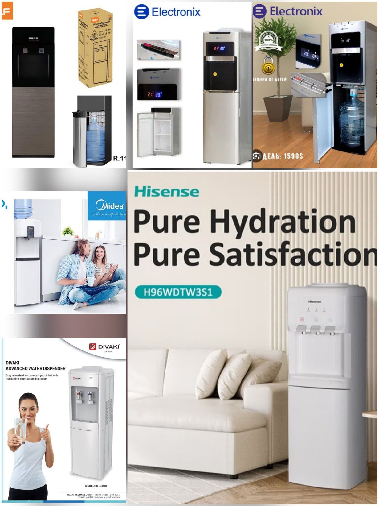 kulerlar taze ÿük Hisense - Улица Ататурка - img 1