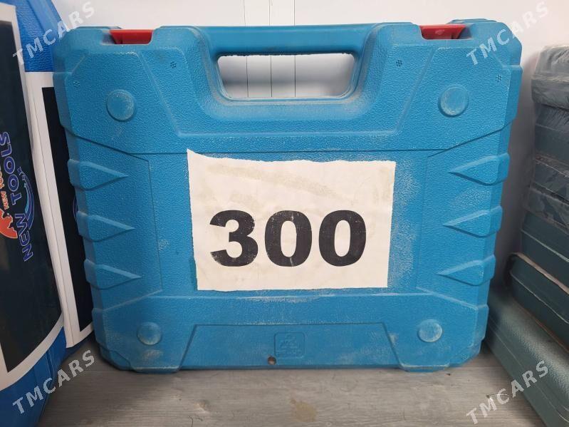 Drell - Gumdag - img 1